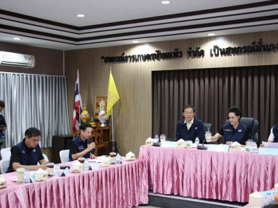 นางสาวปรานอม จันทร์ใหม่ ผู้ทรงคุณวุฒิด้านการสหกรณ์ ... พารามิเตอร์รูปภาพ 11