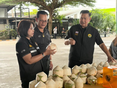 นางสาวปรานอม จันทร์ใหม่ ผู้ทรงคุณวุฒิด้านการสหกรณ์ ... พารามิเตอร์รูปภาพ 4