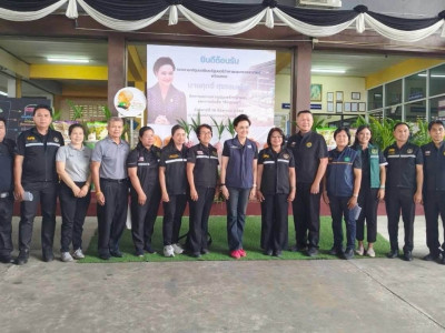 นางสาวปรานอม จันทร์ใหม่ ผู้ทรงคุณวุฒิด้านการสหกรณ์ ... พารามิเตอร์รูปภาพ 5