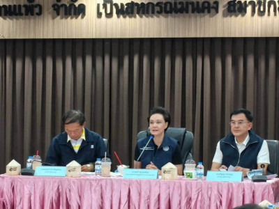 นางสาวปรานอม จันทร์ใหม่ ผู้ทรงคุณวุฒิด้านการสหกรณ์ ... พารามิเตอร์รูปภาพ 7