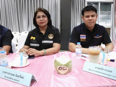 นางสาวปรานอม จันทร์ใหม่ ผู้ทรงคุณวุฒิด้านการสหกรณ์ ... พารามิเตอร์รูปภาพ 8