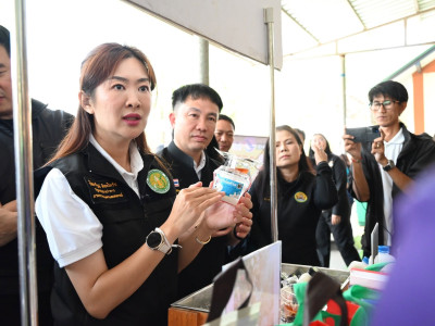 รมช.ปิยะรัฐชย์ ... พารามิเตอร์รูปภาพ 12
