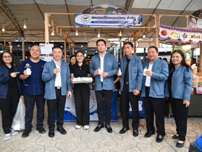 “เลขา.จเด็ศ” เปิดมหกรรมไม้ผล 8 จังหวัดภาคเหนือ Northern ... พารามิเตอร์รูปภาพ 8