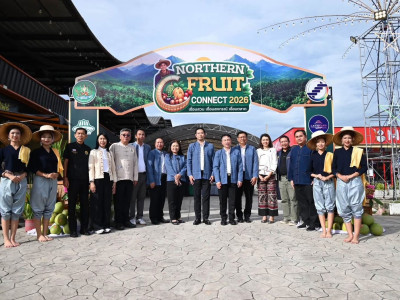 “เลขา.จเด็ศ” เปิดมหกรรมไม้ผล 8 จังหวัดภาคเหนือ Northern ... พารามิเตอร์รูปภาพ 9