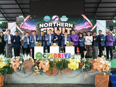 “เลขา.จเด็ศ” เปิดมหกรรมไม้ผล 8 จังหวัดภาคเหนือ Northern ... พารามิเตอร์รูปภาพ 10