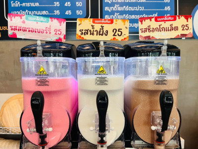 จากเครื่องดนตรีพื้นบ้านอีสานสู่แบรนด์ดัง “แคนมิลค์” ... พารามิเตอร์รูปภาพ 17