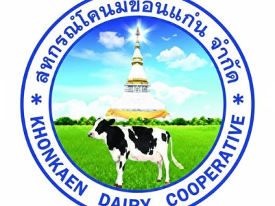 จากเครื่องดนตรีพื้นบ้านอีสานสู่แบรนด์ดัง “แคนมิลค์” ... พารามิเตอร์รูปภาพ 18