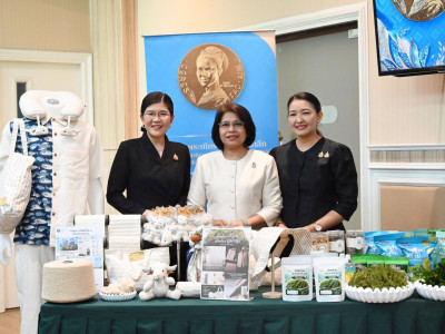 นายวิณะโรจน์ ทรัพย์ส่งสุข ปลัดกระทรวงเกษตรและสหกรณ์ ... พารามิเตอร์รูปภาพ 17
