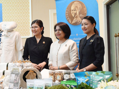 นายวิณะโรจน์ ทรัพย์ส่งสุข ปลัดกระทรวงเกษตรและสหกรณ์ ... พารามิเตอร์รูปภาพ 18