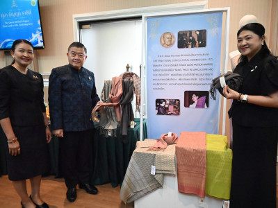 นายวิณะโรจน์ ทรัพย์ส่งสุข ปลัดกระทรวงเกษตรและสหกรณ์ ... พารามิเตอร์รูปภาพ 25
