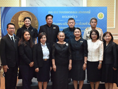 นายวิณะโรจน์ ทรัพย์ส่งสุข ปลัดกระทรวงเกษตรและสหกรณ์ ... พารามิเตอร์รูปภาพ 27