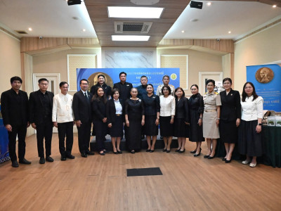 นายวิณะโรจน์ ทรัพย์ส่งสุข ปลัดกระทรวงเกษตรและสหกรณ์ ... พารามิเตอร์รูปภาพ 28