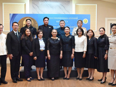 นายวิณะโรจน์ ทรัพย์ส่งสุข ปลัดกระทรวงเกษตรและสหกรณ์ ... พารามิเตอร์รูปภาพ 5