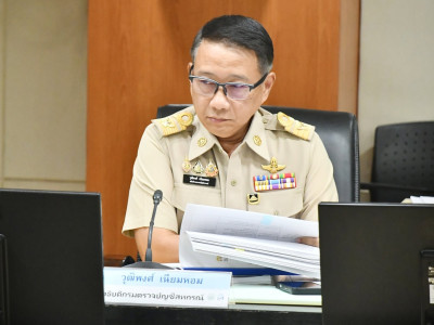อธิบดีกรมส่งเสริมสหกรณ์ เป็นประธานการประชุมคณะกรรมการบริหาร ... พารามิเตอร์รูปภาพ 14
