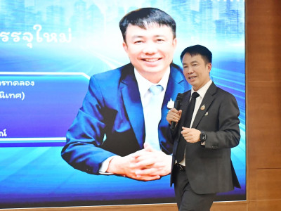 อธิบดีกรมส่งเสริมสหกรณ์ ... พารามิเตอร์รูปภาพ 21