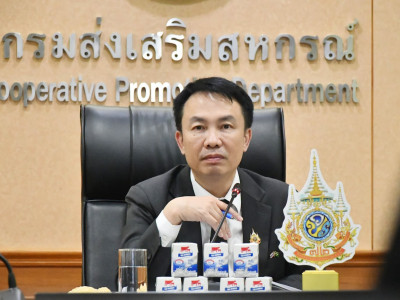 อธิบดีกรมส่งเสริมสหกรณ์ ... พารามิเตอร์รูปภาพ 11