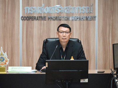 รองอธิบดีกรมส่งเสริมสหกรณ์ ... พารามิเตอร์รูปภาพ 19
