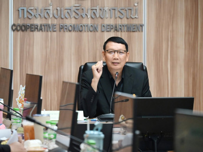 รองอธิบดีกรมส่งเสริมสหกรณ์ ... พารามิเตอร์รูปภาพ 21