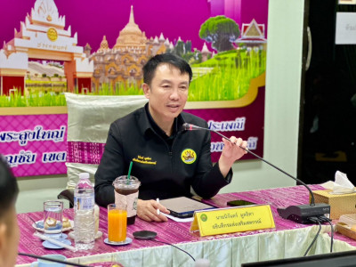อธิบดีกรมส่งเสริมสหกรณ์ ... พารามิเตอร์รูปภาพ 2