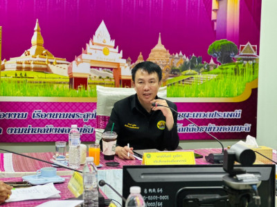 อธิบดีกรมส่งเสริมสหกรณ์ ... พารามิเตอร์รูปภาพ 3