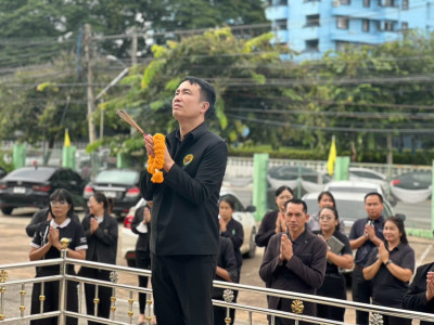อธิบดีกรมส่งเสริมสหกรณ์ ... พารามิเตอร์รูปภาพ 30