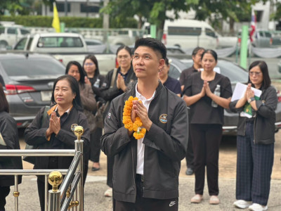 อธิบดีกรมส่งเสริมสหกรณ์ ... พารามิเตอร์รูปภาพ 34