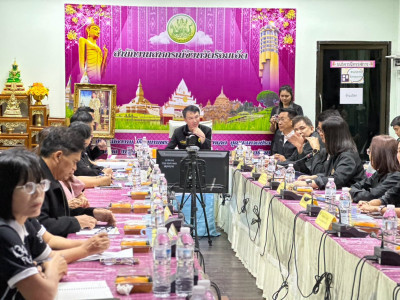 อธิบดีกรมส่งเสริมสหกรณ์ ... พารามิเตอร์รูปภาพ 4