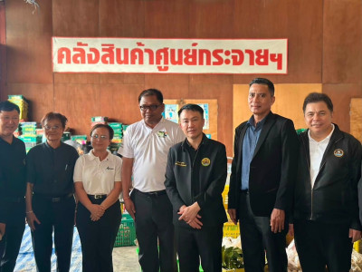 อธิบดีกรมส่งเสริมสหกรณ์ ... พารามิเตอร์รูปภาพ 12