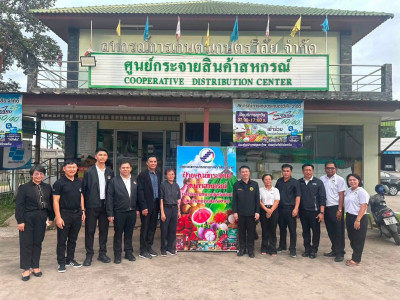 อธิบดีกรมส่งเสริมสหกรณ์ ... พารามิเตอร์รูปภาพ 20