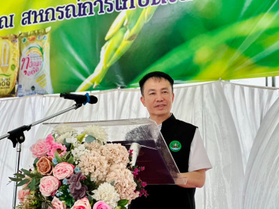 อธิบดีกรมส่งเสริมสหกรณ์ ... พารามิเตอร์รูปภาพ 2