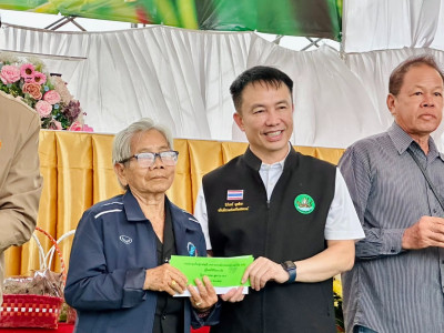 อธิบดีกรมส่งเสริมสหกรณ์ ... พารามิเตอร์รูปภาพ 9
