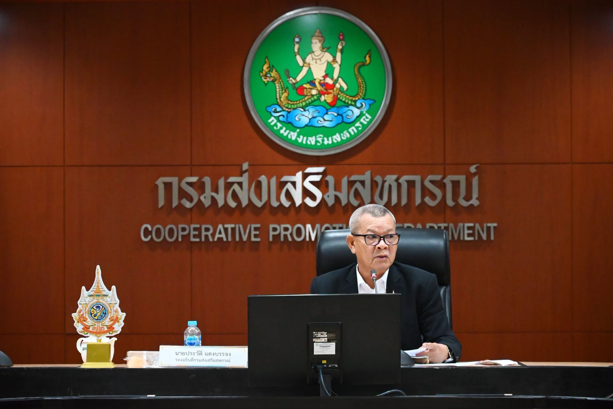 รองอธิบดีกรมส่งเสริมสหกรณ์ ... พารามิเตอร์รูปภาพ 1
