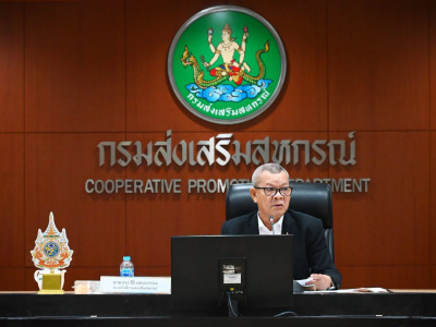รองอธิบดีกรมส่งเสริมสหกรณ์ ... พารามิเตอร์รูปภาพ 1