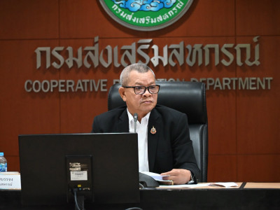 รองอธิบดีกรมส่งเสริมสหกรณ์ ... พารามิเตอร์รูปภาพ 2