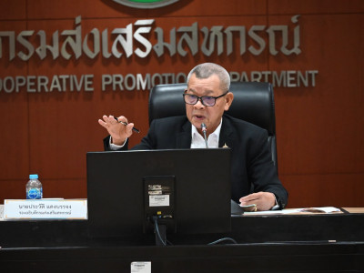 รองอธิบดีกรมส่งเสริมสหกรณ์ ... พารามิเตอร์รูปภาพ 23
