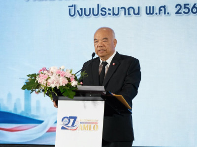 นายฉัตรชัย พรหมเลิศ ... พารามิเตอร์รูปภาพ 18