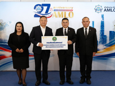 นายฉัตรชัย พรหมเลิศ ... พารามิเตอร์รูปภาพ 5