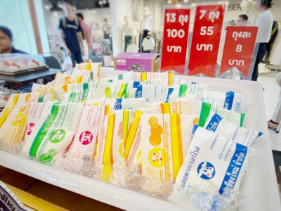 จาก “น้มนม” สู่แบรนด์ “CM Mlik”ชูสโลแกน “ธรรมชาติทุกหยด ... พารามิเตอร์รูปภาพ 14