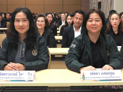 รองอธิบดีกรมส่งเสริมสหกรณ์ ... พารามิเตอร์รูปภาพ 21