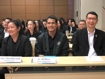 รองอธิบดีกรมส่งเสริมสหกรณ์ ... พารามิเตอร์รูปภาพ 23