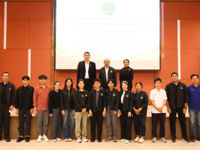 รองอธิบดีกรมส่งเสริมสหกรณ์ ... พารามิเตอร์รูปภาพ 30