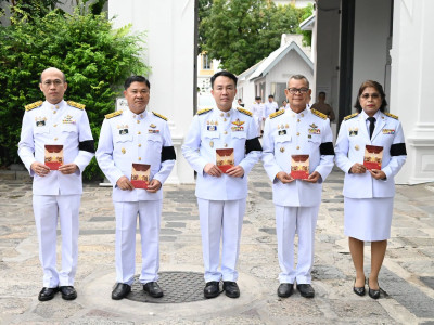 อธิบดีกรมส่งเสริมสหกรณ์ ... พารามิเตอร์รูปภาพ 2