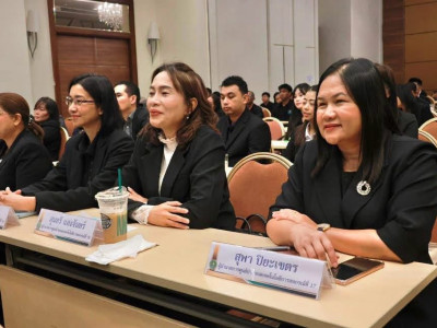 อธิบดีกรมส่งเสริมสหกรณ์ และนายเจริญ ทองหลอม ... พารามิเตอร์รูปภาพ 19