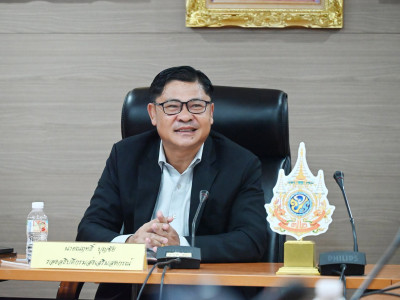 รองอธิบดีกรมส่งเสริมสหกรณ์ ... พารามิเตอร์รูปภาพ 12