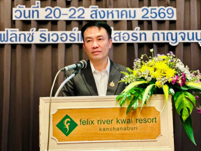 อธิบดีกรมส่งเสริมสหกรณ์ ... พารามิเตอร์รูปภาพ 1