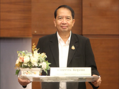 รองอธิบดีกรมส่งเสริมสหกรณ์ ... พารามิเตอร์รูปภาพ 5