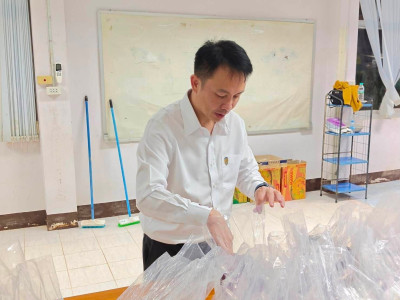 อธิบดีกรมส่งเสริมสหกรณ์ ลงพื้นที่จังหวัดน่าน ... พารามิเตอร์รูปภาพ 2