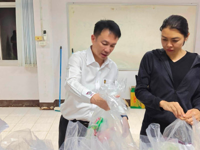 อธิบดีกรมส่งเสริมสหกรณ์ ลงพื้นที่จังหวัดน่าน ... พารามิเตอร์รูปภาพ 3