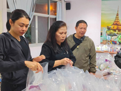 อธิบดีกรมส่งเสริมสหกรณ์ ลงพื้นที่จังหวัดน่าน ... พารามิเตอร์รูปภาพ 5