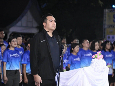 นายวัชระพล ขาวขำ รัฐมนตรีช่วยว่าการกระทรวงเกษตรและสหกรณ์ ... พารามิเตอร์รูปภาพ 1